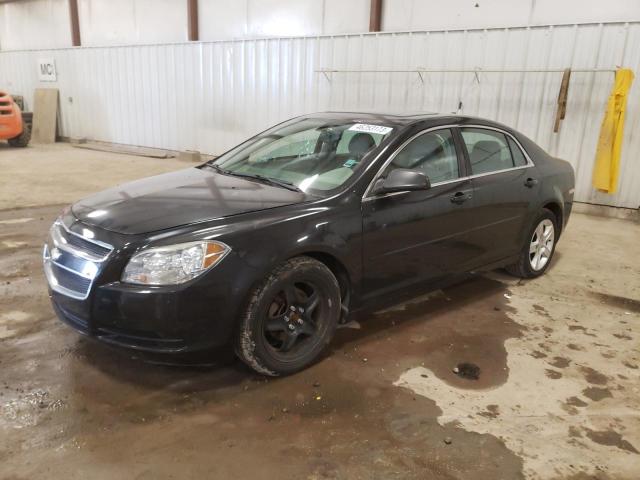CHEVROLET MALIBU LS 2012 with VIN 1G1ZB5E06CF206571 - Photo from auction