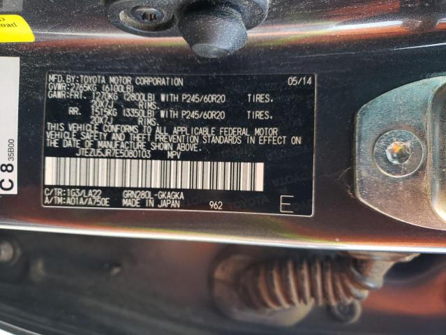 Photo 14 from auction – 2014 TOYOTA 4RUNNER SR with VIN JTEZU5JR7E5080103