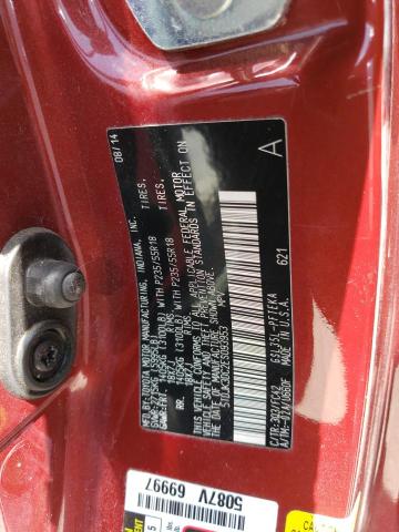 Photo 14 from auction – 2014 TOYOTA SIENNA LE with VIN 5TDJK3DC2ES093953