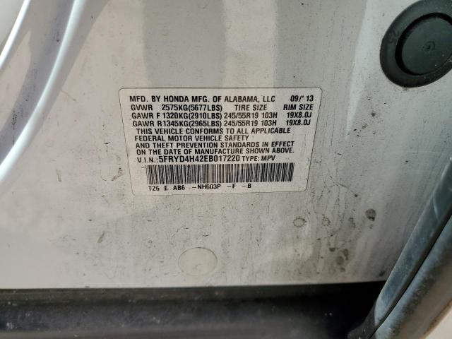 Photo 14 from auction – 2014 ACURA MDX TECHNO with VIN 5FRYD4H42EB017220