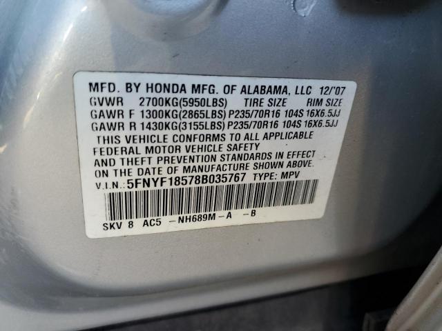 Photo 14 from auction – 2008 HONDA PILOT EXL with VIN 5FNYF18578B035767