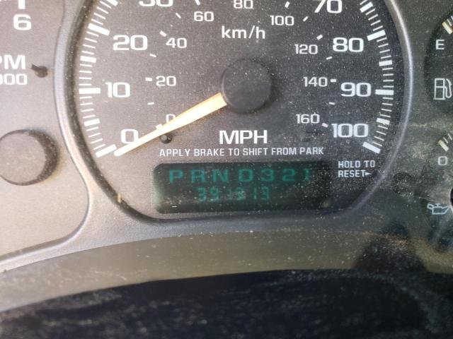 Photo 9 from auction – 2002 GMC SIERRA with VIN 1GTGK13U32F226157