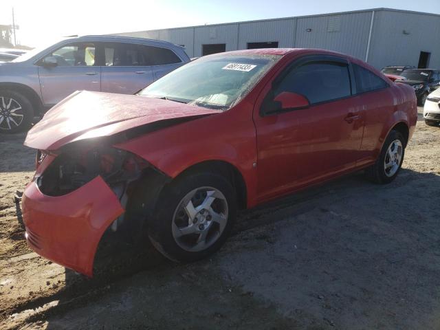 Photo 1 from auction – 2008 PONTIAC G5 with VIN 1G2AL18F887201288