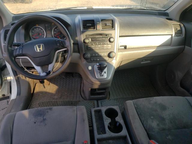 Photo 8 from auction – 2007 HONDA CR-V EX with VIN JHLRE48587C045800