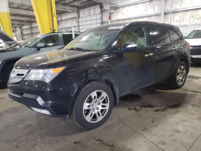 ACURA MDX 2008 with VIN 2HNYD28258H552460 - Photo from auction