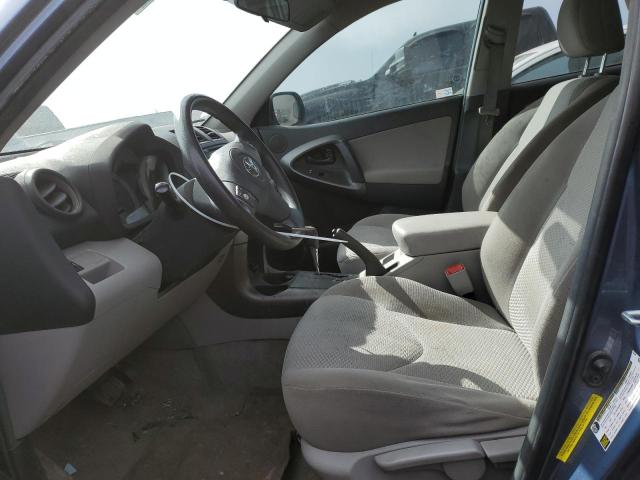 Photo 7 from auction – 2012 TOYOTA RAV4 with VIN 2T3ZF4DV9CW130734
