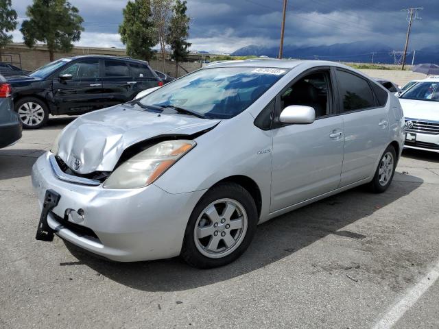 TOYOTA PRIUS 2007 with VIN JTDKB20UX73204671 - Photo from auction