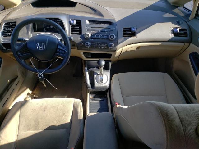 Photo 8 from auction – 2006 HONDA CIVIC LX with VIN 1HGFA16596L068533