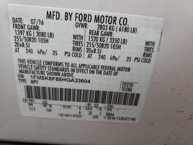 Photo 14 from auction – 2017 FORD EXPLORER L with VIN 1FM5K8F85HGA33604