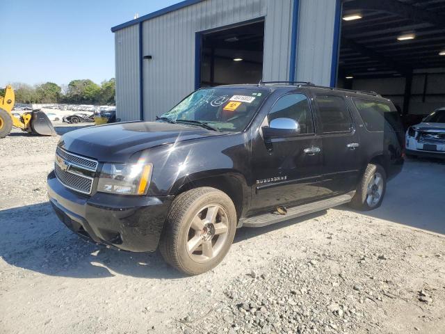 Photo 1 from auction – 2008 CHEVROLET SUBURBAN C with VIN 3GNFC16008G127795