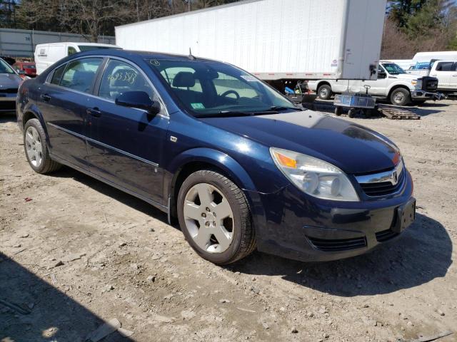 Photo 4 from auction – 2007 SATURN AURA XE with VIN 1G8ZS57N27F179336