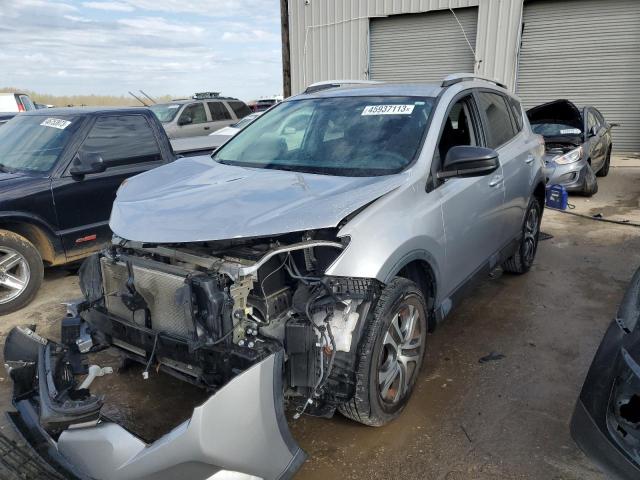 Photo 1 from auction – 2016 TOYOTA RAV4 LE with VIN 2T3ZFREV0GW309570