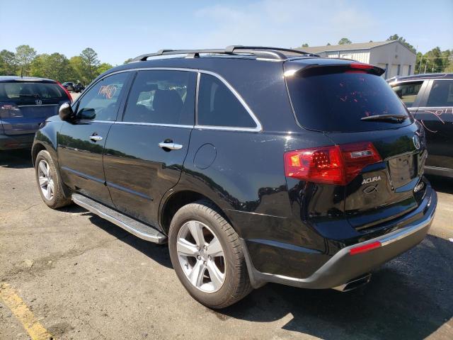 Photo 2 from auction – 2011 ACURA MDX TECHNO with VIN 2HNYD2H4XBH539809