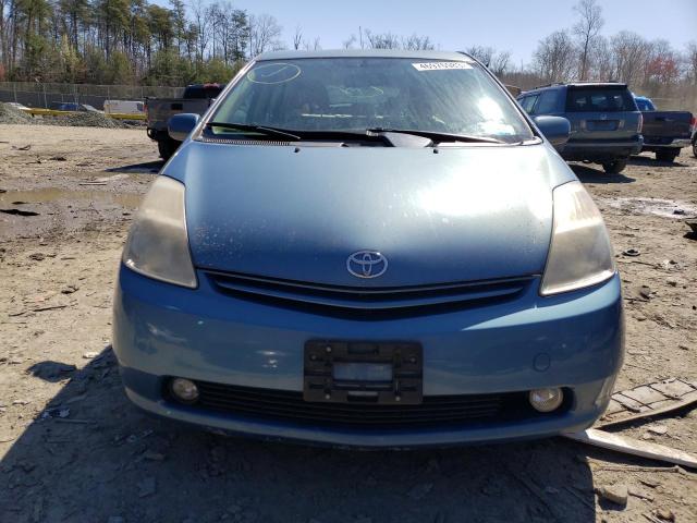Photo 5 from auction – 2005 TOYOTA PRIUS with VIN JTDKB20U853118899