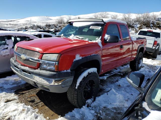 CHEVROLET SILVERADO 2004 z numerem VIN 1GCEK19T74E120468 - Zdjęcie z aukcji