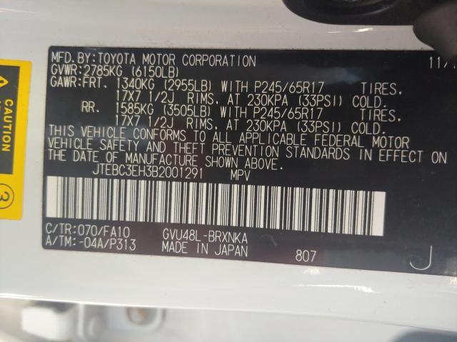 Photo 10 from auction – 2011 TOYOTA HIGHLANDER with VIN JTEBC3EH3B2001291