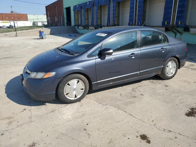 Photo 1 from auction – 2007 HONDA CIVIC HYBR with VIN JHMFA36227S015534