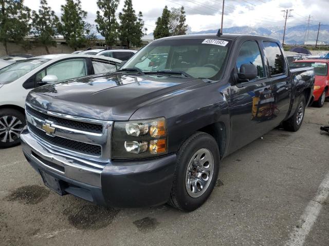 CHEVROLET 1500 2010 with VIN 3GCRCREA3AG255467 - Photo from auction