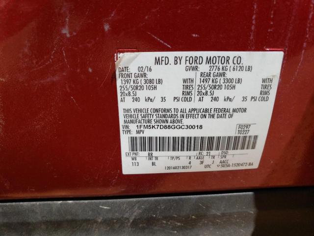 Photo 14 from auction – 2016 FORD EXPLORER X with VIN 1FM5K7D88GGC30018