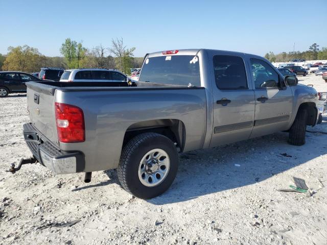 Photo 3 from auction – 2007 CHEVROLET SILVERADO with VIN 2GCEC13C971557058