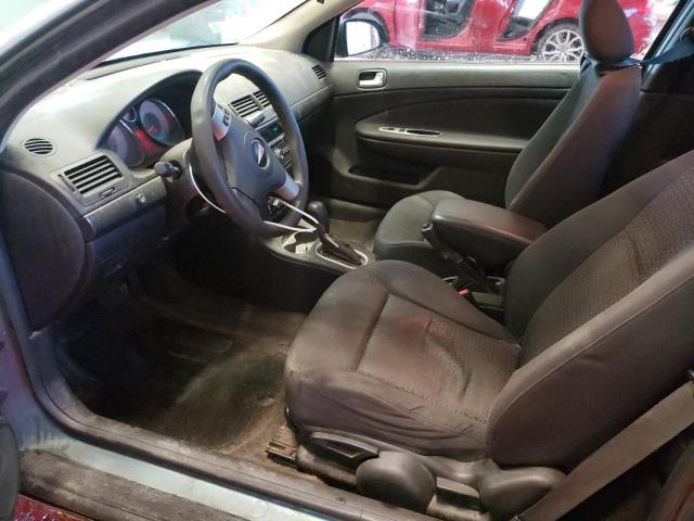 Photo 7 from auction – 2009 PONTIAC G5 with VIN 1G2AS18H397218442