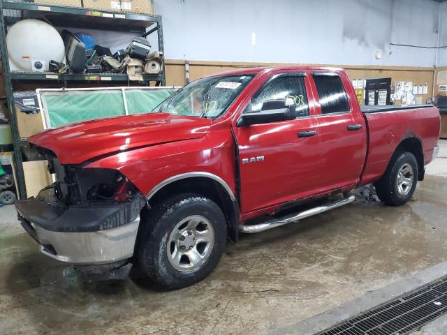 DODGE RAM 1500 2010 with VIN 1D7RV1GP3AS170401 - Photo from auction