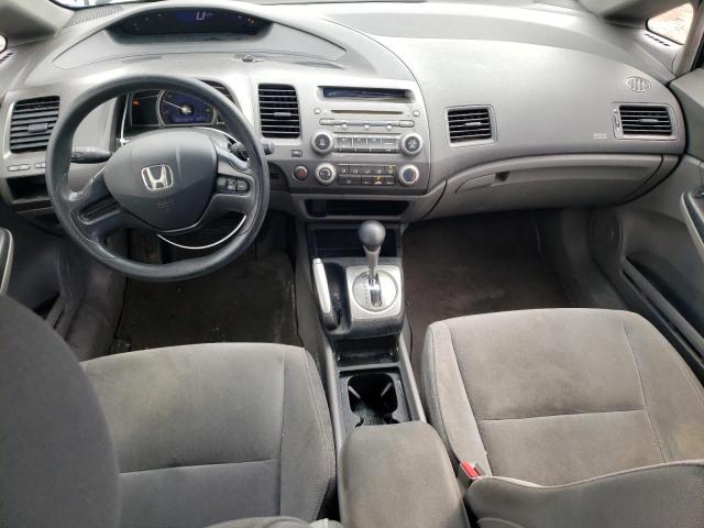 Photo 8 from auction – 2008 HONDA CIVIC LX with VIN 2HGFA16558H109613