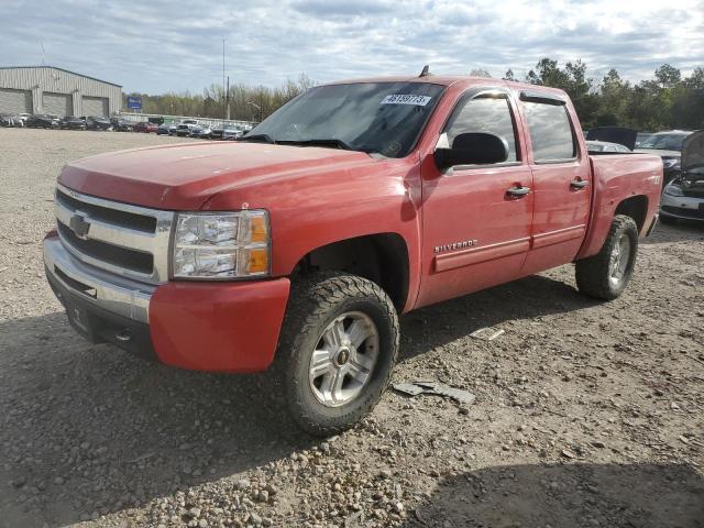 CHEVROLET SILVERADO 2010 with VIN 3GCRKSE36AG132337 - Photo from auction