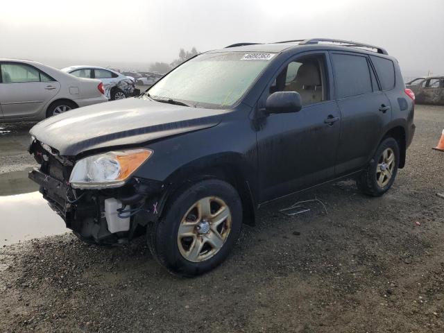 TOYOTA RAV4 2009 z numerem VIN JTMBF33V59D017673 - Zdjęcie z aukcji