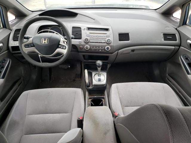 Photo 8 from auction – 2007 HONDA CIVIC EX with VIN 1HGFA16877L020458