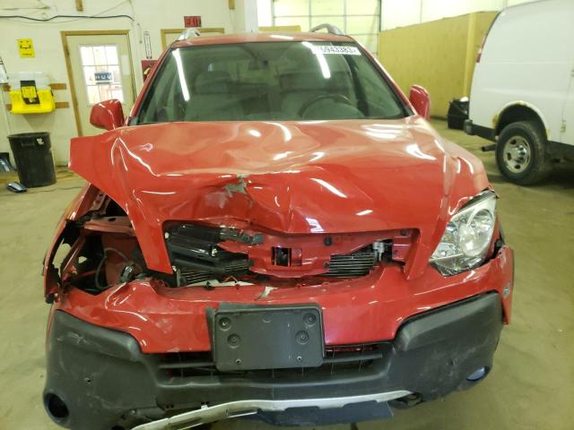 Photo 5 from auction – 2009 SATURN VUE XE with VIN 3GSCL33P49S567112