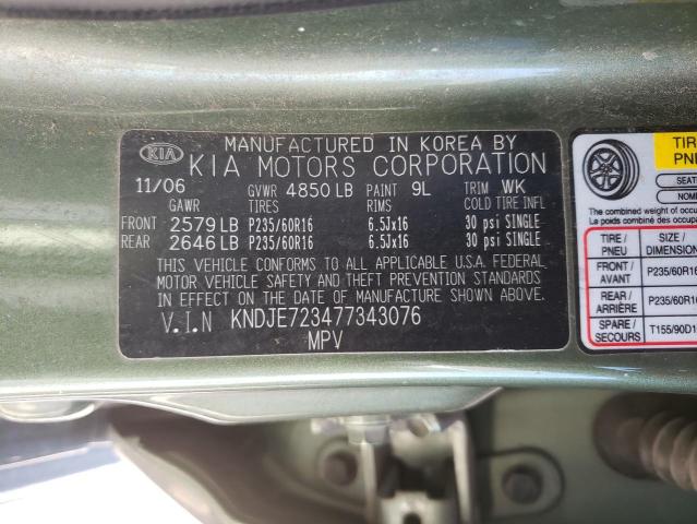 Photo 14 from auction – 2007 KIA SPORTAGE E with VIN KNDJE723477343076