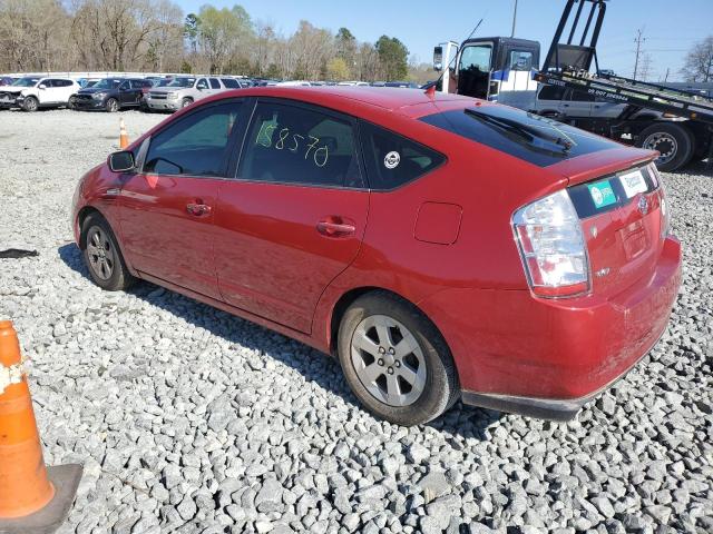 Photo 2 from auction – 2007 TOYOTA PRIUS with VIN JTDKB20U673278878