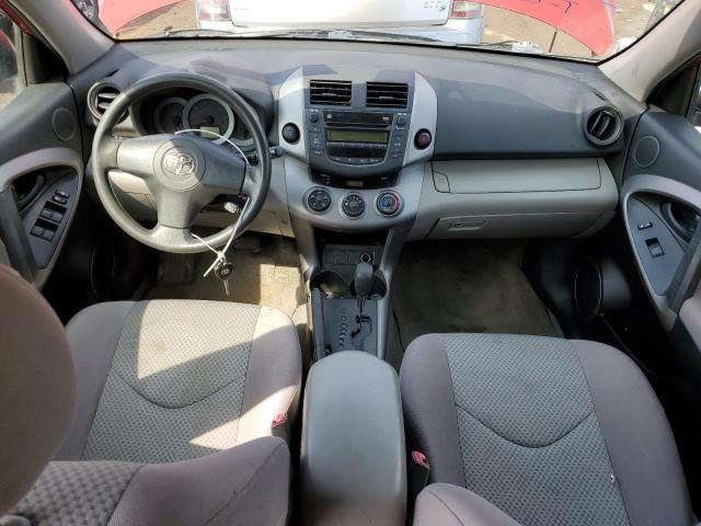 Photo 8 from auction – 2008 TOYOTA RAV4 with VIN JTMZD33V486064751