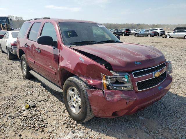 Photo 4 from auction – 2007 CHEVROLET TAHOE C150 with VIN 1GNFC13077J201845