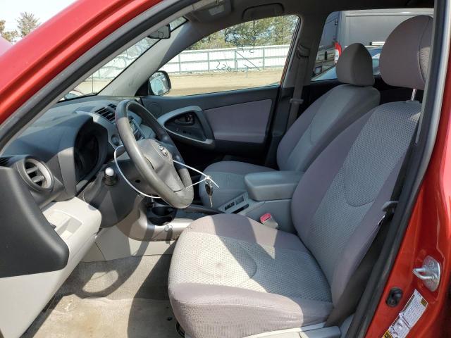 Photo 7 from auction – 2008 TOYOTA RAV4 with VIN JTMZD33V486064751