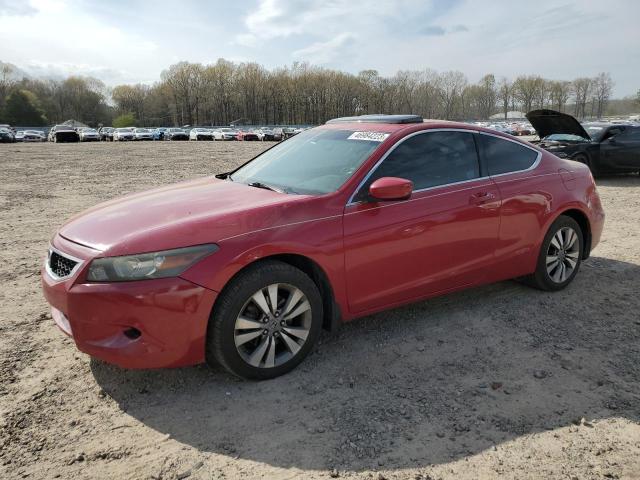 Photo 1 from auction – 2008 HONDA ACCORD EXL with VIN 1HGCS12828A014828