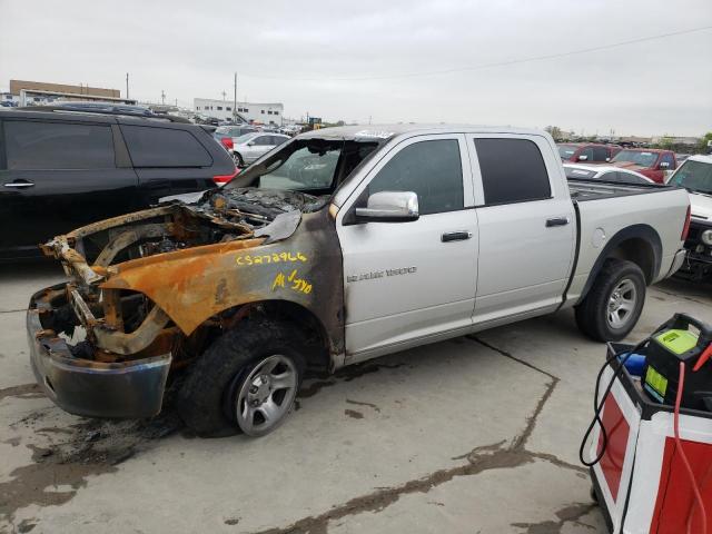 DODGE RAM 1500 S 2012 with VIN 1C6RD7KP0CS272966 - Photo from auction