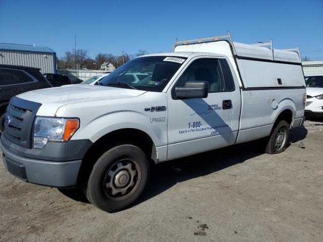 FORD F150 2010 مع رقم تعريف المركبة 1FTMF1CW8AKE35103 - صورة من المزاد