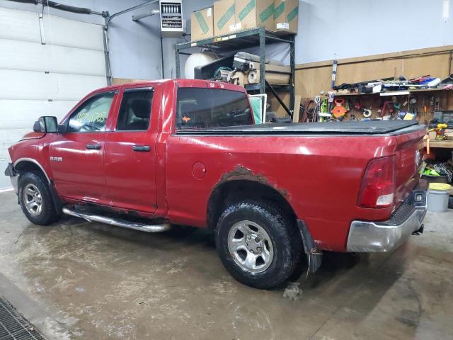 Photo 2 from auction – 2010 DODGE RAM 1500 with VIN 1D7RV1GP3AS170401