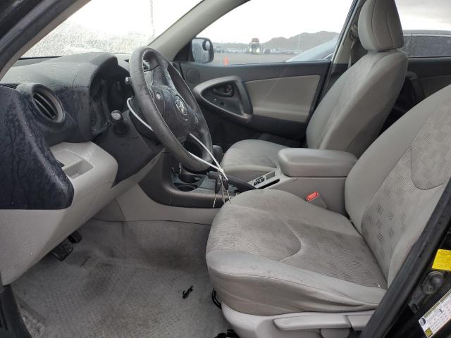 Photo 7 from auction – 2012 TOYOTA RAV4 with VIN 2T3ZF4DV8CW123323