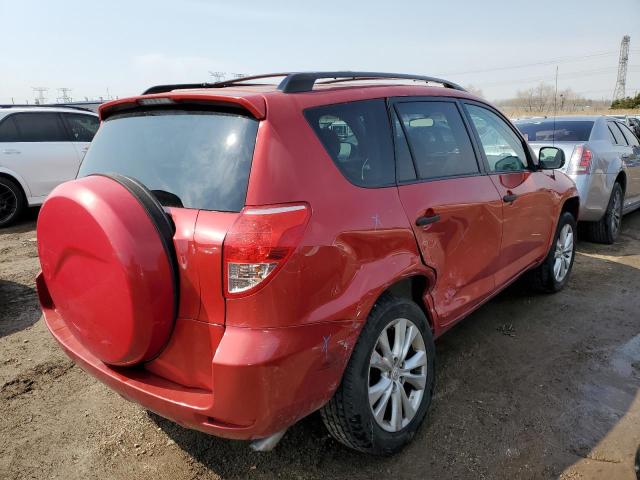 Photo 3 from auction – 2008 TOYOTA RAV4 with VIN JTMZD33V486064751