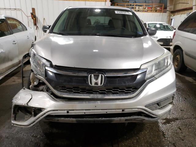 Photo 5 from auction – 2016 HONDA CR-V with VIN 2HKRM4H44GH627372