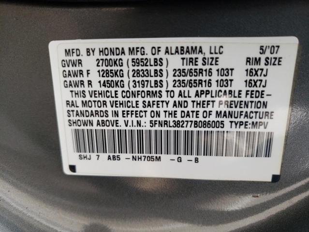 Photo 14 from auction – 2007 HONDA ODYSSEY LX with VIN 5FNRL38277B086005
