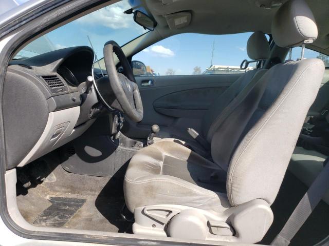 Photo 7 from auction – 2007 CHEVROLET COBALT LS with VIN 1G1AK15F977161863