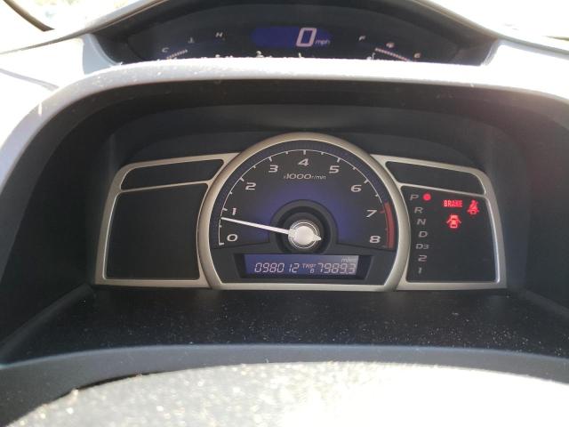 Photo 9 from auction – 2011 HONDA CIVIC LX with VIN 2HGFA1F53BH520046