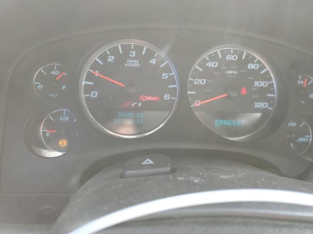 Photo 9 from auction – 2008 GMC SIERRA K15 with VIN 2GTEK133381269475