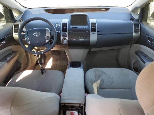 Photo 8 from auction – 2007 TOYOTA PRIUS with VIN JTDKB20U673278878