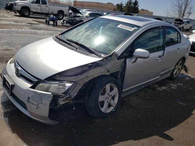 Photo 1 from auction – 2007 HONDA CIVIC EX with VIN 2HGFA16897H004260