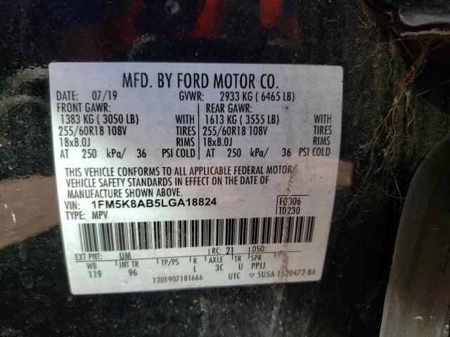 Photo 14 from auction – 2020 FORD EXPLORER P with VIN 1FM5K8AB5LGA18824